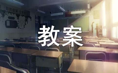 篮球训练计划和训练日程怎么写_2